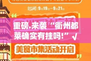 重磅.来袭掌酷十三张必赢神器实测确实有挂