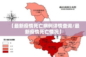 今日重大通报胜弈填大坑如何开挂(真的有挂)-知乎