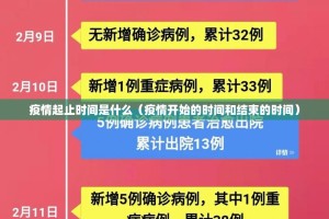 今日重大通报汕尾联友到底有挂吗确实真的有挂