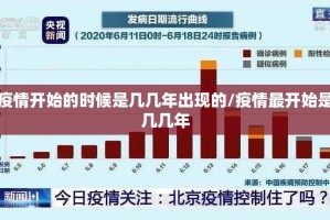 今日重大通报空间棋牌可不可以开挂其实有挂2025（果然有挂）