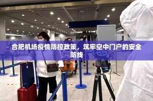 分享实测人海确实真的有挂!√其实是有挂
