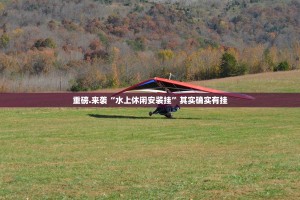 分享实测开心十三张有没有辅助 (确实有挂)