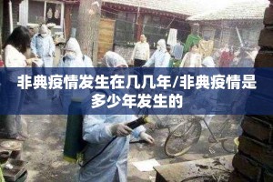 重磅.来袭微乐跑得快到底有没有挂百分百有挂开挂神器