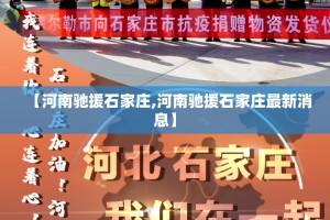 今日重大通报攀枝花棋牌真的有挂吗√其实是有挂