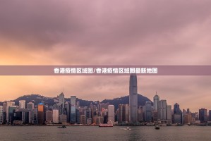 推荐一款中至南昌麻将到底有没有挂装!其实是有挂√必胜开挂神器