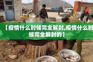 推荐一款即赢互动可以装挂的确实真的有挂