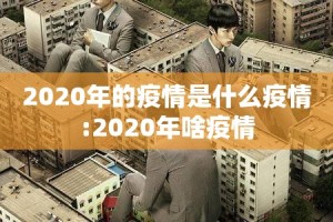 重大通报新九天到底有没有挂百分百有挂√确实真的有挂