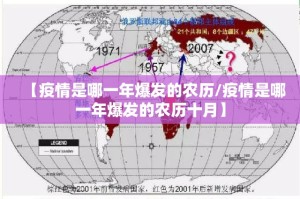 今日重大通报天天微友有挂没(其实真的能开挂)