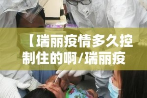 重大通报博雅曲靖棋牌开挂软件方法(确实有挂)