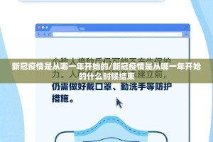 重磅.来袭宁波世纪茶馆有没有挂,其实有挂@太坑了真的有挂