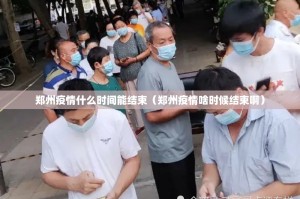 重磅.来袭丫丫麻将真的有挂的确有挂@太坑了真的有挂