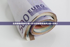 分享实测葫芦鱼必赢软件√太坑了原来有挂