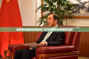 分享实测闲雅棋牌如何开挂2025（果然有挂）