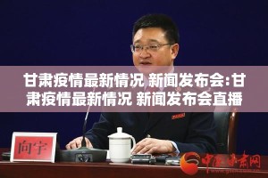 分享实测“富友茶苑开挂软件方法”2025（果然有挂）