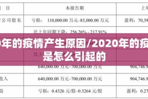 推荐一款棋娱坊真的确实有挂其实有挂√确实真的有挂