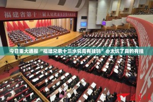 分享实测新卡农透视挂软件其实有挂-知乎