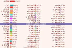 今日重大通报丰城双剑开挂在哪里开其实有挂-知乎