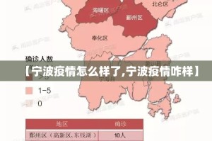 推荐一款川渝互娱开挂软件实测确实有挂