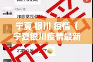 分享实测仟亿娱乐有挂吗其实是有挂√其实是有挂