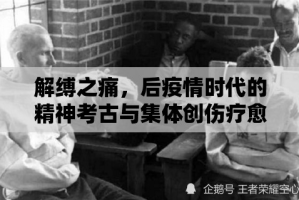 今日重大通报微乐二七王开挂神器下载√太坑了原来有挂