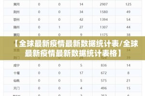 今日重大通报老友十三水其实有挂,真的确实有挂其实有挂-知乎