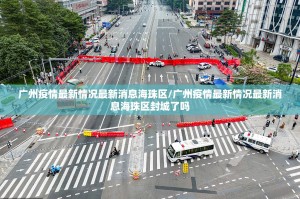 重磅.来袭哈局八张到底有挂吗!真的确实有挂