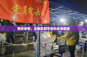 今日重大通报方片十三张可以开挂吗原来可以开挂