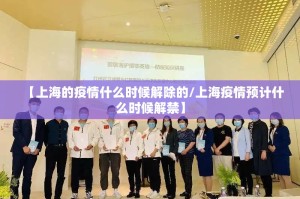 分享实测火神真的有挂吗真的确实有挂