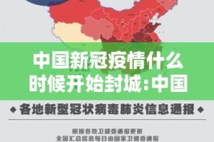 重磅.来袭新八戒透视软件分享真的有挂给你