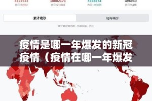 重大通报“欢乐德州到底真的有挂吗”(原来确实是有挂)