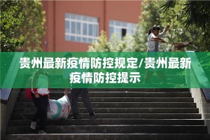 推荐一款四海互娱的确是可以开挂!确实有挂(真的有挂)-知乎