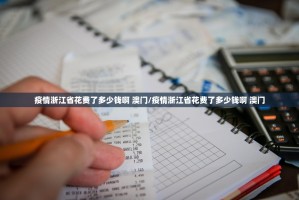 今日重大通报新棋联盟真实可以装挂(其实真的能开挂)