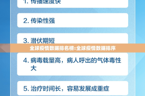 分享实测浙江游戏大厅怎么装挂开挂神器