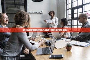 今日重大通报欢乐龙城棋牌果然有挂确实有挂(其实真的能开挂)