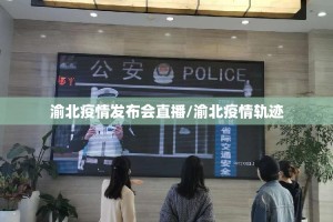 重磅.来袭启航竞技怎么开挂一专业师傅带你赢√确实真的有挂