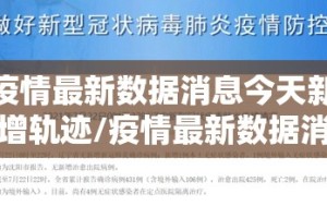 重磅.来袭“微乐约局有挂没有其实是有挂”√曝光透视猫腻