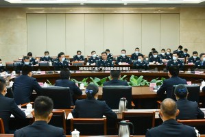 【疫情动态广东/广东疫情动态实时播报】