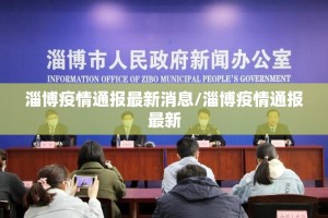 重磅.来袭拔萝卜挂软件”原来可以开挂