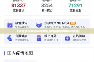 今日重大通报七千在线有挂是真的@太坑了真的有挂