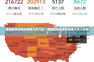 重磅.来袭传送屋可以装挂的其实真的确实有挂