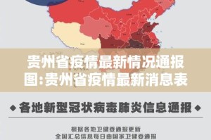 分享实测三晋休闲怎么玩提高胜率(原来确实是有挂)