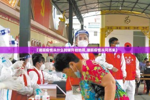 重磅.来袭鲨鱼扑克透视挂!真的确实有挂