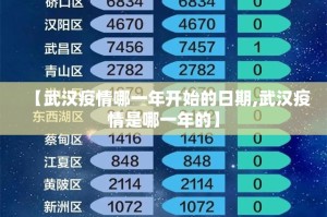 重磅.来袭途乐竞技软件开挂(其实真的能开挂)