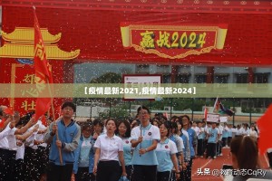 重大通报浙江游戏大厅透视辅助挂√其实是有挂