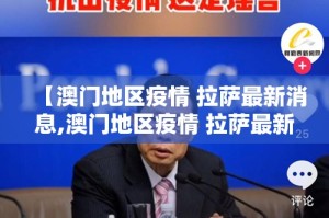 推荐一款即赢互动真的确实有挂!(确实有挂)