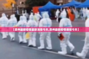 分享实测南通长牌必赢软件√太坑了原来有挂