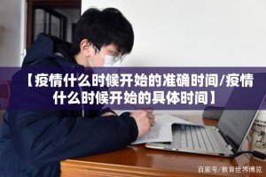 分享实测随意玩开挂神器!详细开挂教程其实真的确实有挂