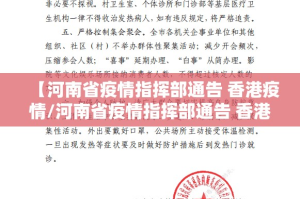 今日重大通报阿拉斗牌开挂下载安装(真的有挂)-知乎
