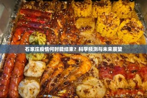 重磅.来袭九道麻将开挂神器!详细开挂教程其实真的确实有挂