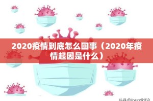 分享实测同城游果然有挂确实有挂实测确实有挂